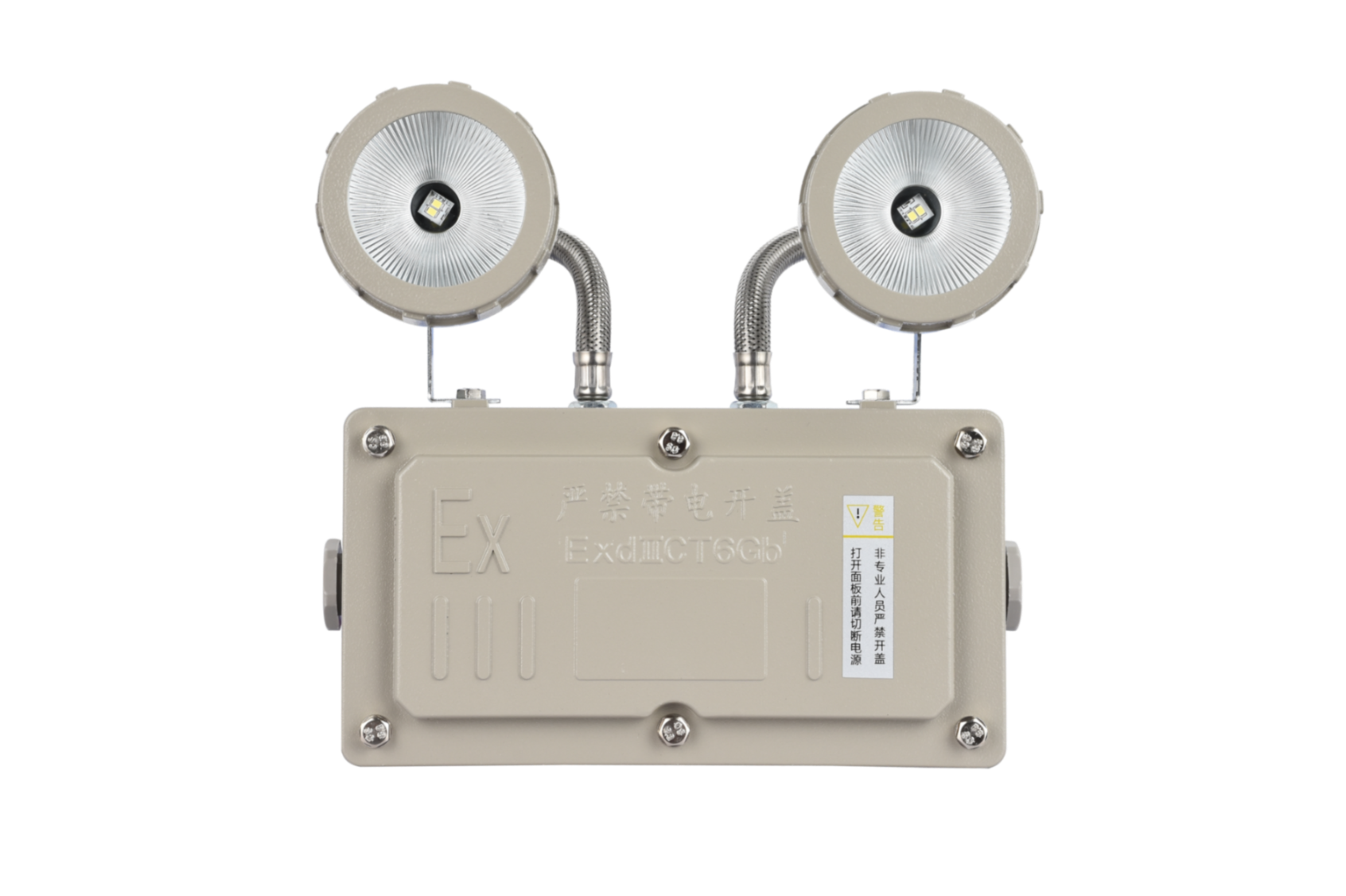 智能應急照明系統常見故障及解決方法，一文解析【實時更新】